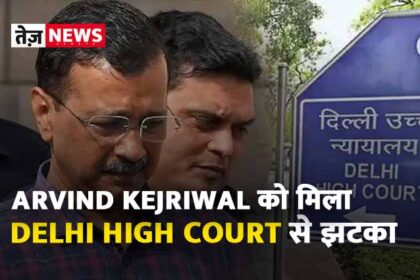 Arvind-Kejriwal-Delhi-High-Court-CBI