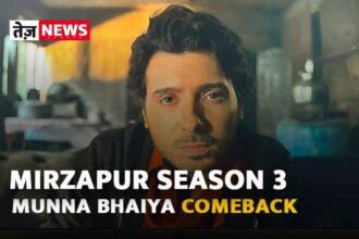 MIRZAPUR SEASON 3 BONUS EPISODE