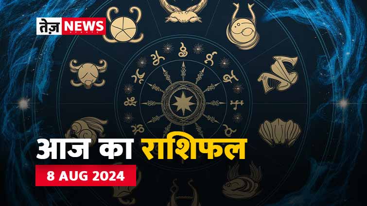 Today-Horoscope-08-August-2024