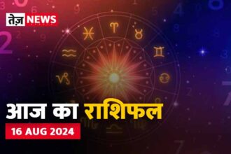 Today-Horoscope-16-August-2024