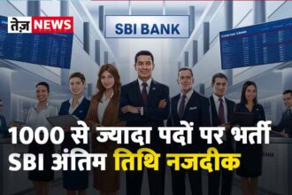 sbi-bank-jobs