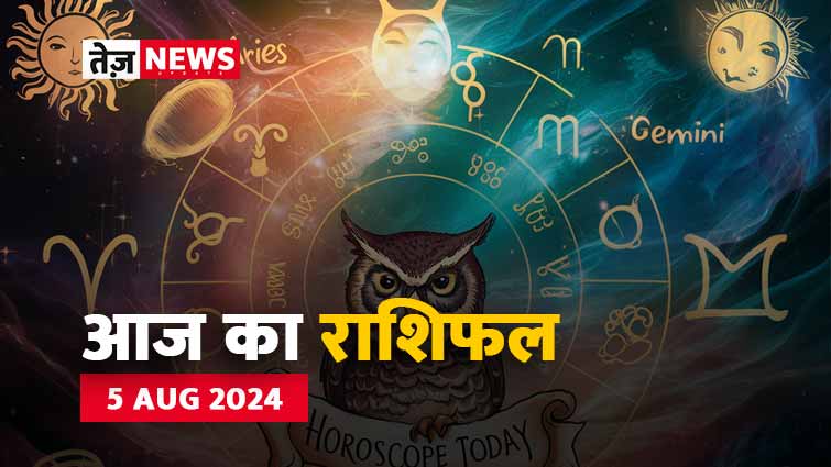 today-horoscope