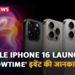 Apple iPhone 16 Launch