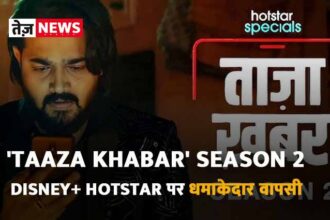 'Taaza Khabar' Season 2